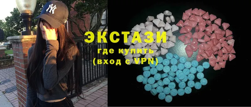 что такое наркотик  Коряжма  Ecstasy louis Vuitton 