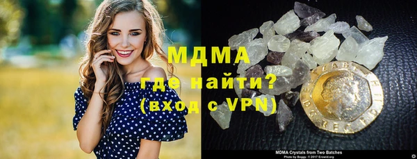 прущая мука Бородино